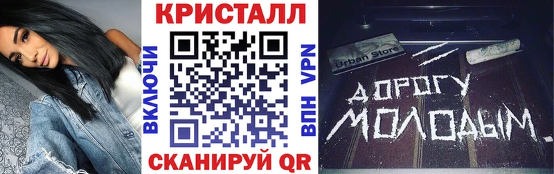 Amphetamine Premium Переславль-Залесский