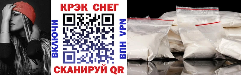хочу наркоту  Переславль-Залесский  КОКАИН Перу 