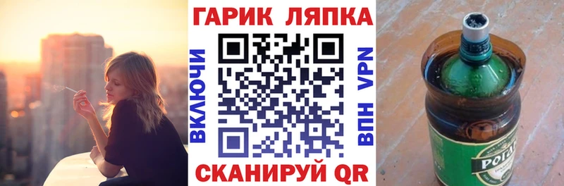 Гашиш хэш  MEGA ССЫЛКА  Переславль-Залесский 