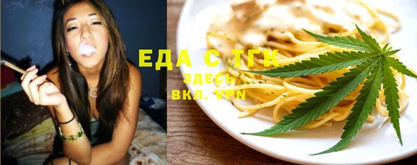 кокаин колумбия Баксан