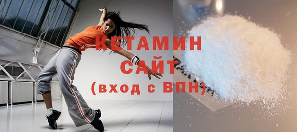 мефедрон VHQ Балахна