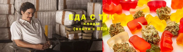 кокаин колумбия Баксан