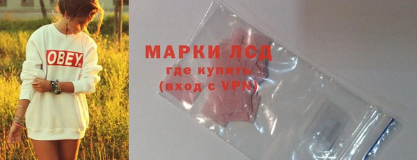 кокаин колумбия Баксан