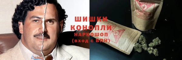 мефедрон VHQ Балахна