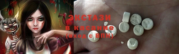 кокаин колумбия Баксан