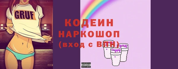 кокаин колумбия Баксан