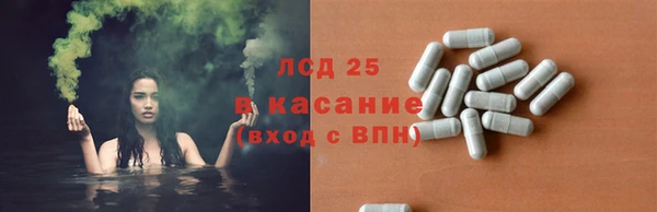 кокаин колумбия Баксан
