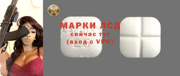кокаин колумбия Баксан