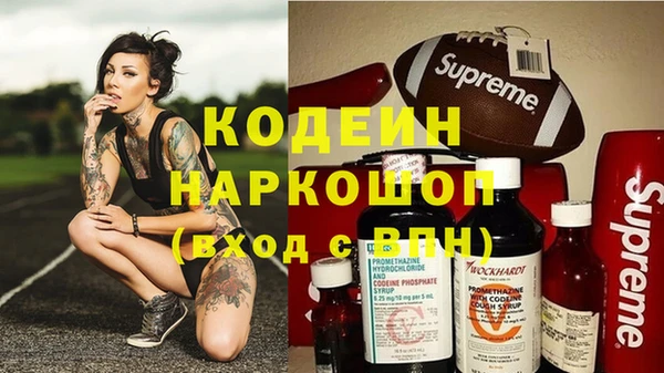 кокаин колумбия Баксан