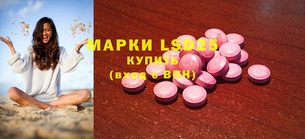 кокаин колумбия Баксан