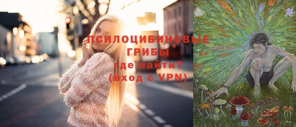 кокаин колумбия Баксан