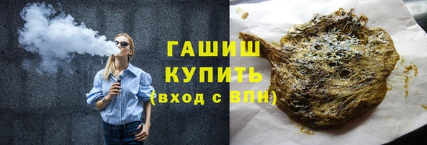кокаин колумбия Баксан