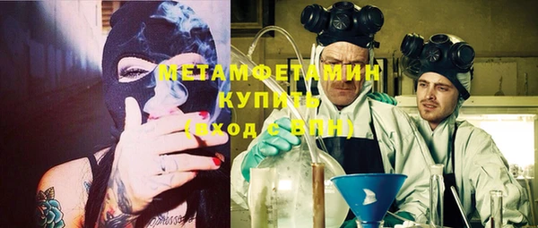 кокаин колумбия Баксан