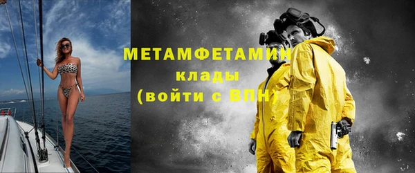 кокаин колумбия Баксан