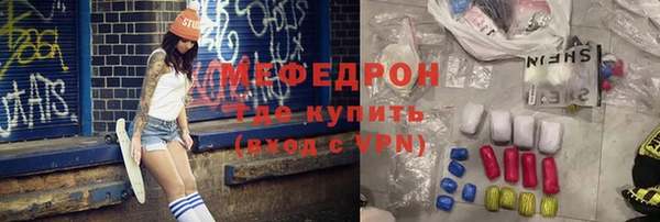 кокаин колумбия Баксан