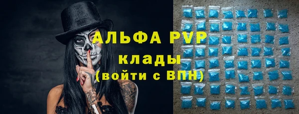 кокаин колумбия Баксан