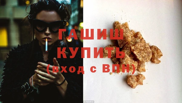 кокаин колумбия Баксан