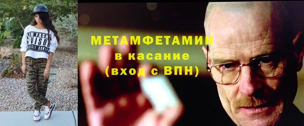 кокаин колумбия Баксан