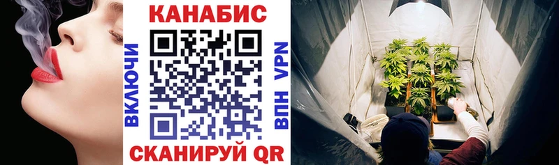 Конопля конопля Переславль-Залесский